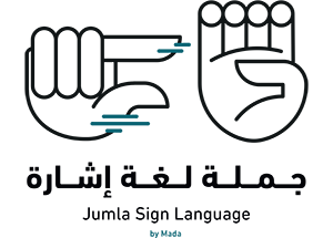 Jumla Sign Language - Homepage